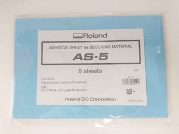 ADHESIVE SHEET (5pcs 22565591)