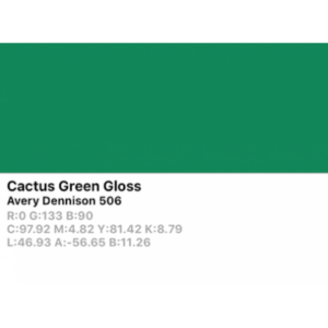 Vinilo de corte Avery 500 506 Verde Cactus - Monomérico