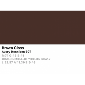 Vinilo de corte Avery 500 507 Marrón - Monomérico