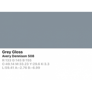 Vinilo de corte Avery 500 508 Gris - Monomérico