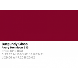 Vinilo de corte Avery 500 513 Burdeos - Monomérico