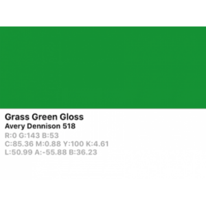 Vinilo de corte Avery 500 518 Verde Hierba - Monomérico