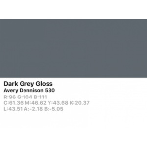 Vinilo de corte Avery 500 530 Gris Oscuro - Monomérico