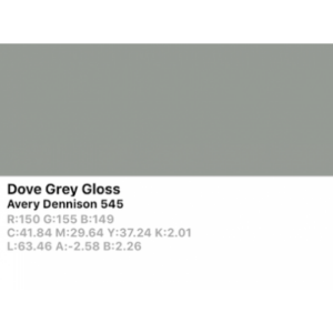 Vinilo de corte Avery 500 545 Gris Paloma - Monomérico