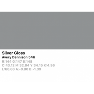 Vinilo de corte Avery 500 546 Plata - Monomérico