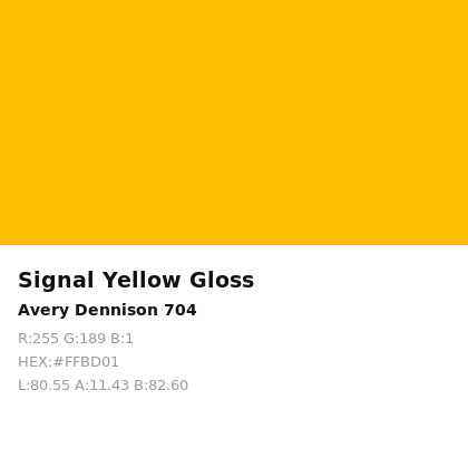 Vinilo de corte Avery 700 Amarillo Señal 704 Signal Yellow