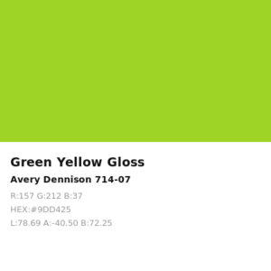 Vinilo de corte Avery 700 Amarillo Verdoso 714-07 Green Yellow