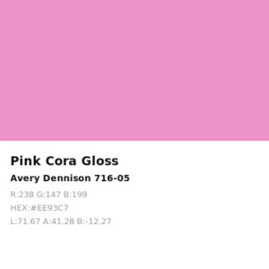 Vinilo de corte Avery 700 Rosa Cora 716-05 Pink Cora