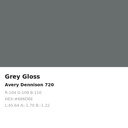 Vinilo de corte Avery 700 Gris 720 Grey