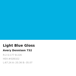 Vinilo de corte Avery 700 Azul Claro 732 Light Blue