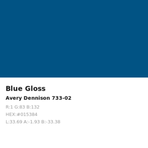 Vinilo de corte Avery 700 Azul 733-02 Blue