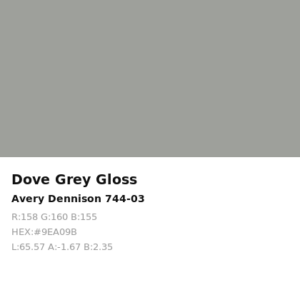 Vinilo de corte Avery 700 Gris Paloma 744-03 Dove Grey