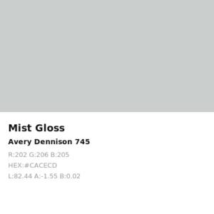 Vinilo de corte Avery 700 Bruma 745 Mist
