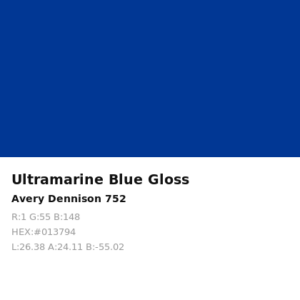 Vinilo de corte Avery 700 Azul Ultramarino 752 Ultramarine Blue