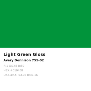 Vinilo de corte Avery 700 Verde Claro 755-02 Light Green