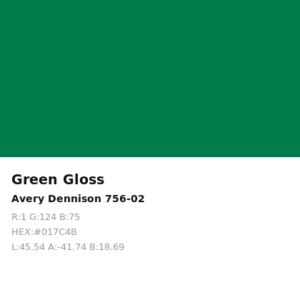 Vinilo de corte Avery 700 Verde 756-02 Green
