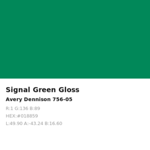 Vinilo de corte Avery 700 Verde Señal 756-05 Signal Green