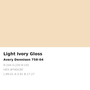 Vinilo de corte Avery 700 Marfil Claro 758-04 Light Ivory