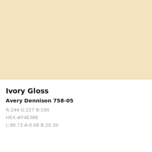 Vinilo de corte Avery 700 Marfil 758-05 Ivory