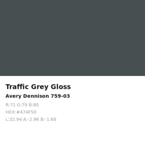 Vinilo de corte Avery 700 Gris Tráfico 759-03 Traffic Grey