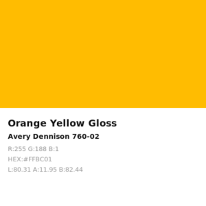 Vinilo de corte Avery 700 Amarillo Anaranjado 760-02 Orange Yellow