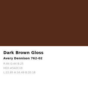 Vinilo de corte Avery 700 Marrón Oscuro 762-02 Dark Brown
