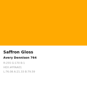 Vinilo de corte Avery 700 Azafrán 764 Saffron