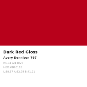 Vinilo de corte Avery 700 Rojo Oscuro 767 Dark Red